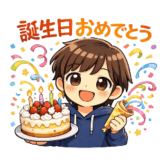 Nishipon_20260118223131