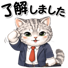 Working Fluffy Wild Boar: Business