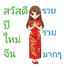 Buntita_20260116175130