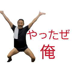 ATSUSHI_20260119045004