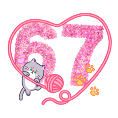 67 stickers (cool cute)