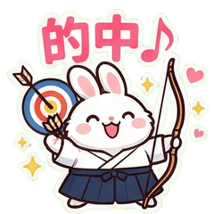 Fluffy Kyudo Bunny