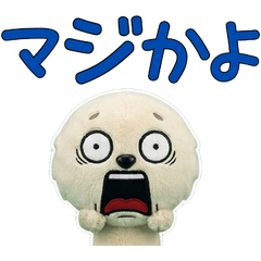 Animated Plush Seal 10th