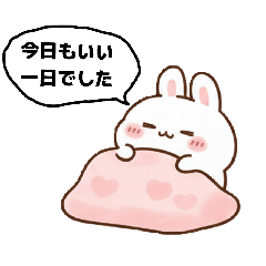 MochiUsa：柔软蓬松的日常印章