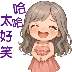 Cute girl -- greeting phrases --