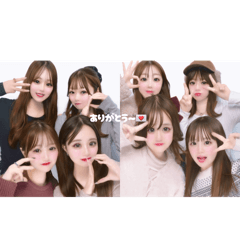 wasawasa_20260119020910