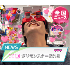 kokona_20260119020657