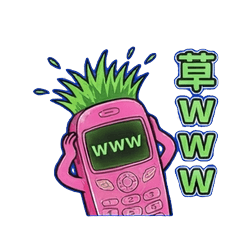 Pakapaka-kun Y2K Retro