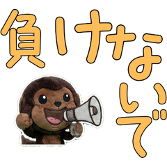 動く敬語ゴリラ12