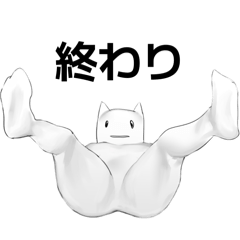 sumeshi_20260114203754