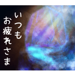 寄り添うやさしい風景