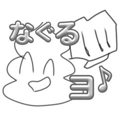 354565665465456566aiu