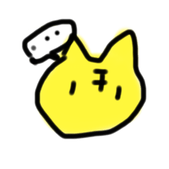 LIL TIGER THE REAL TIGER