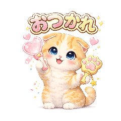 Naomi_20260118213539