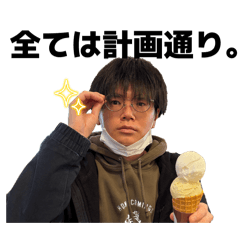 kuwanoha_20260115144926