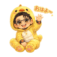 tsuki_20260117113447