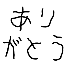 Everyday Handwriting for Kids