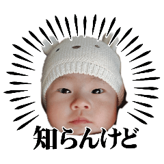 Myokon
