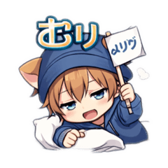 Daito_20260119110419