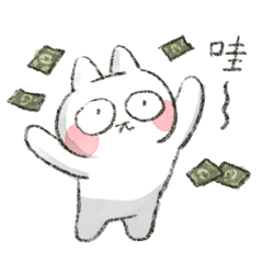 Circumference ratio Cat #03