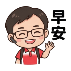 凡人修仙傳（一）