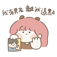 Lubyyang 2026 valentine(girl)