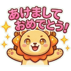 SunnyMane Horse Year Kawaii Stickers