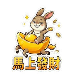 小薯的生活日常