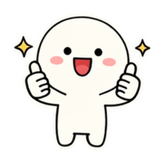 麻糬小白人 情緒全開