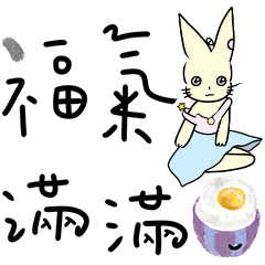 DailyGreeting wish | NewYear | Handdrawn