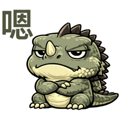 Rhino Iguana Daily Moods