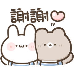 Cute Bear and Bunny Daily Life