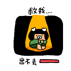 Ivy Chen_20260117195622