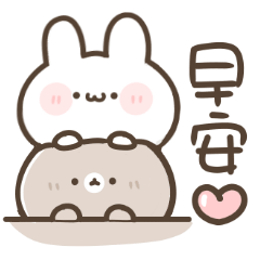 Cute Bear and Bunny Daily Life!
