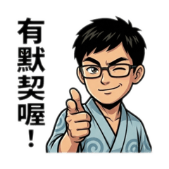 喜怒人生Life Full of Emotions 희노 인생