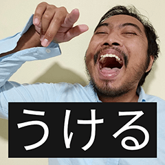 cute guy 2026 and Japanese(2)