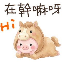 Greetings. Daily. Blessings _I