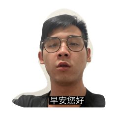 一豕居控肉