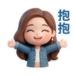 2026 Cute female chibi doll