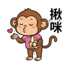 陳小猴好用日常問候語