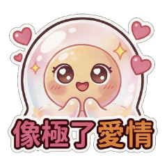 BubCore: Soft & Cute Slime Daily