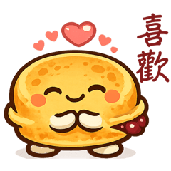 Red Bean Cake Daily Life