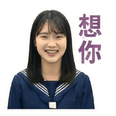 2026 female students