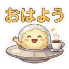 爆米花哥的日常