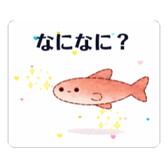Chill Fish Reply Stickers
