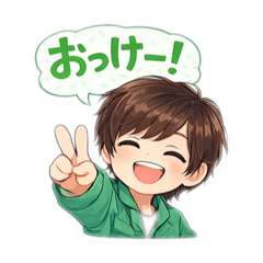 charo_20260117192121