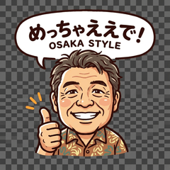 Charming Osaka Uncle Stickers