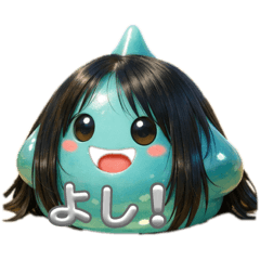 2525ioio