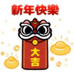 台灣全年節慶×西洋節日×祝賀用語實用貼團