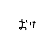 an an_20260117192304